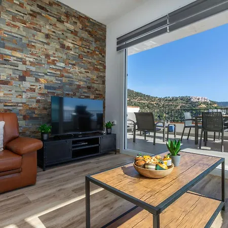 La Terraza By Interhome